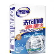 88VIP！老管家 洗衣机槽泡腾清洁块 20g*26块