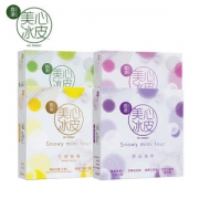 香港美心 mini冰皮月饼 4枚*4盒