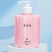 【可签到】雪玲妃烟酰胺身体乳500g