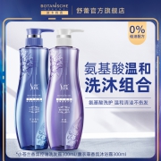 舒蕾 波卡莉香幽雅苍兰氨基酸洗发水 300mlx2瓶