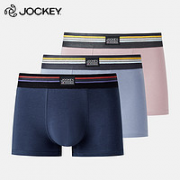 JOCKEY JM0501001 男士纯色纯棉内裤 3条装