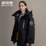 BOSIDENG 波司登 B90142864 女士羽绒服