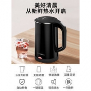 奥克斯 304不锈钢电热水壶 1.5L