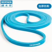 迪卡侬 健身弹力带 5KG 8552664