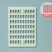 收纳总动员 洞洞板置物架  21*30cm