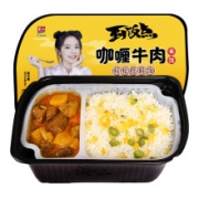 紫山 自热米饭 咖喱牛肉拌饭 300g*10件