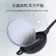 历史新低：CorningWare 康宁 黑耀系列 带盖云晶不粘炒锅30cm
