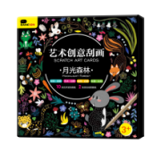 BANGSON 宝宝艺术创意刮画