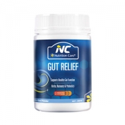 澳洲原装进口 Nutrition Care 养胃粉 150g 调理肠胃