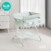 kub 可优比 婴儿多功能尿布台