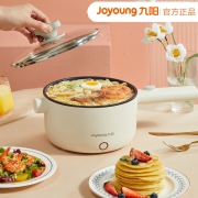 Joyoung 九阳 HG15-G20 多功能电煮锅 1.5L