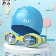 361度  儿童防水防雾高清泳镜