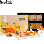 PLUS会员！知味观 故乡的思念 蛋黄酥礼盒 400g