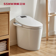 SSWW 浪鲸 EICO511 虹吸式智能马桶 305mm