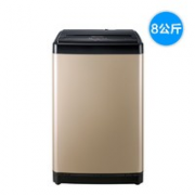 Hisense 海信 HB80DA332G 8公斤 波轮洗衣机 香槟金