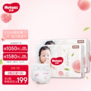 PLUS会员：HUGGIES 好奇 铂金装 婴儿纸尿裤 XL 96片