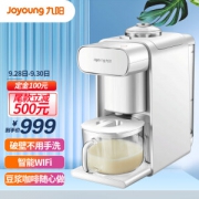 Joyoung 九阳 DJ10E-K61 家用全自动豆浆机