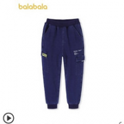 balabala 巴拉巴拉 男童裤子
