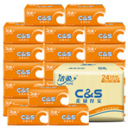 C&S 洁柔 活力阳光橙系列 抽纸 3层100抽24包（180mm*120mm）