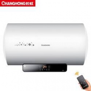 CHANGHONG 长虹 60E5 电热水器 60L 3000W 8倍增容