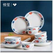 悦笙 釉下彩陶瓷餐具套装 18头