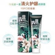 两面针 青蒿美白牙膏 120g *3只 +栀子花牙膏 100g *1只