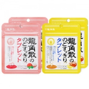 日本明星产品 龙角散 草本润喉片润喉糖