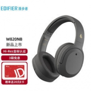 EDIFIER 漫步者 W820NB 头戴式蓝牙降噪耳机