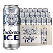Budweiser 百威 冰啤  500ml*18听