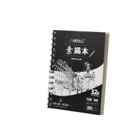 曼蒂克 32K 线圈素描本 50页 单本装