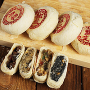 鹏雪 手工五仁黑芝麻馅月饼 400g