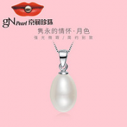 gN pearl 京润珍珠 女士珍珠项链 3333010142208