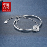 中国白银集团玲珑镯足银925