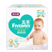 瞬吸棉柔！FIVERAMS 五羊 瞬吸棉系列 拉拉裤 XL88片