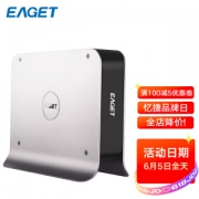 PLUS会员：EAGET 忆捷 Y300 NAS储存 3.5寸无线云盘