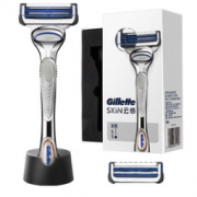 88VIP！Gillette 吉列 云感系列剃须刀（1刀架+2刀头+1底座）