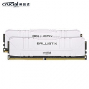 6日0点：Crucial 英睿达 铂胜Ballistix DDR4 3600频率 台式机内存条 16GB(8G×2)套装