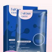 芙清密钥 医用修复黑膜 2片装
