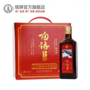PLUS会员：塔牌 绍兴黄酒 陶语手酿 5年陈花雕酒 500ml*6瓶整箱