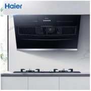 Haier 海尔 CXW-219-E900C2 抽油烟机