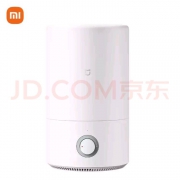 米家 小米加湿器   上加水 4L大容量