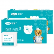 聚划算百亿补贴： Cofoe 可孚 一次性医用酒精棉片 100片