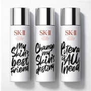 SK-II 入门六步装限量版 护肤品套装