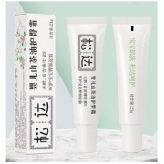 松达 婴儿护臀膏 21g