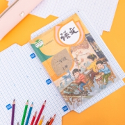 deli 得力 70567 多规格透明磨砂书皮 30张 附带姓名贴