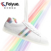 Feiyue. 飞跃 8220 中性休闲运动鞋
