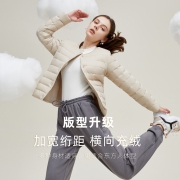 雪中飞 秋冬 短款羽绒外套