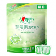 88VIP！心相印 茶皂素凝珠 8g 88颗