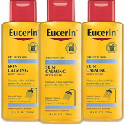 Eucerin优色林 舒缓沐浴油 250ml*3瓶装