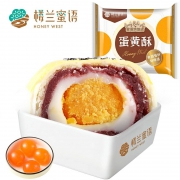 聚划算百亿补贴: 楼兰蜜语 蛋黄酥 红豆味 15枚